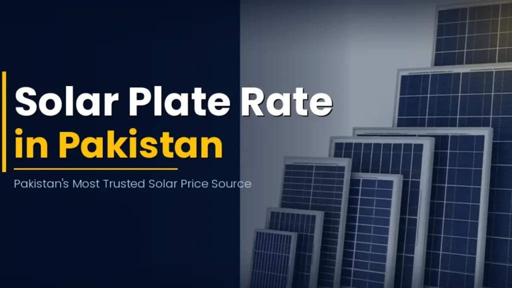 Solar Plate Rate in Pakistan 2026