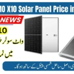 LONGi HiMO X10 Solar Panel Price in Pakistan 2026 – Latest Rates, Specifications & Complete Buying Guide