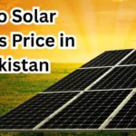 Aiko Solar Panel Price in Pakistan 2026 – Latest Models, Specifications & Complete Buying Guide