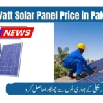 700 Watt Solar Panel Price in Pakistan 2026 – Latest Rates, Specifications & Complete Buying Guide