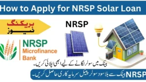 NRSP Solar Loan 2026