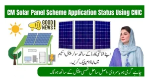 CM Solar Panel Scheme 2026
